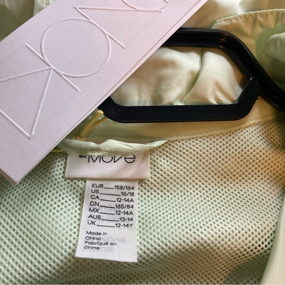 Light Green Hooded Jacket - Picture 6 of 10